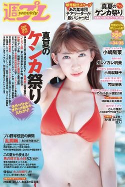 摩尔庄园2海妖宝藏
